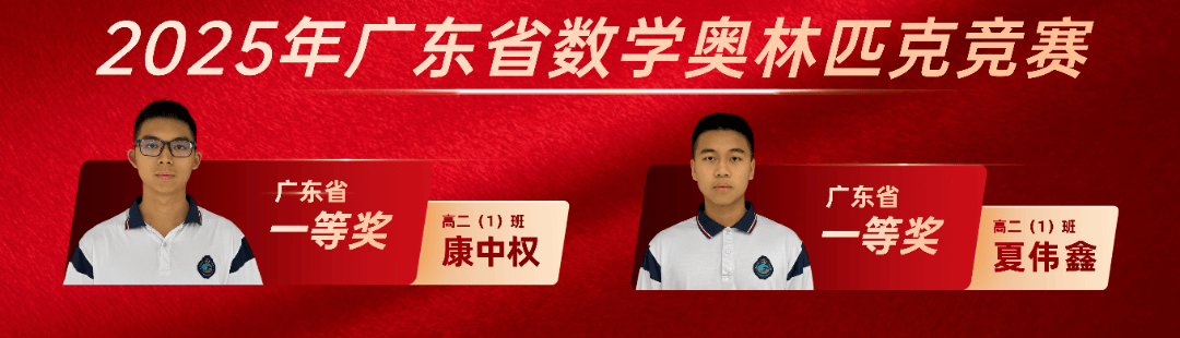 张贴海报.png