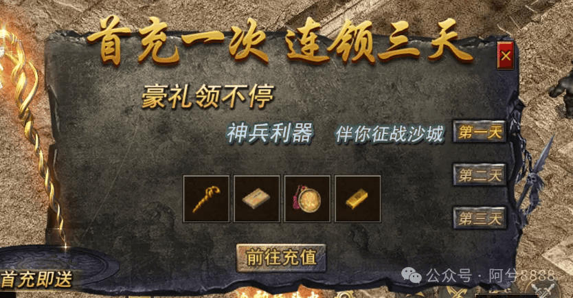 文章配图-1