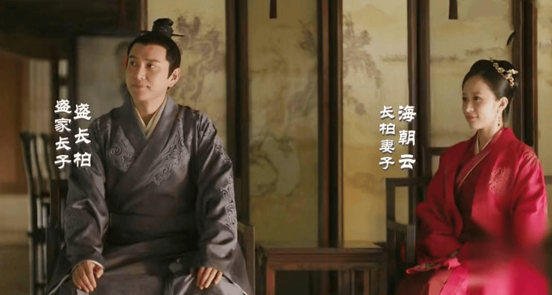 《知否》海朝云扮演者任婉婧贺王仁君获“视帝”：恭喜“未来官人”