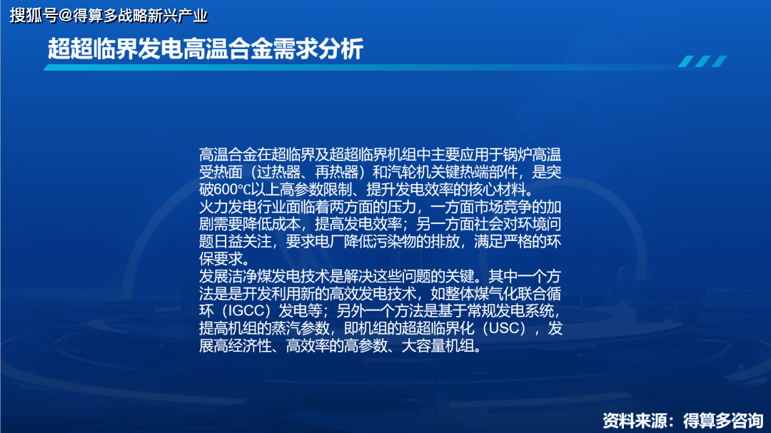 文章配图-2