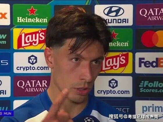 马丁内斯炮轰曼联高层：球队想争冠，光靠换帅解决不了问题