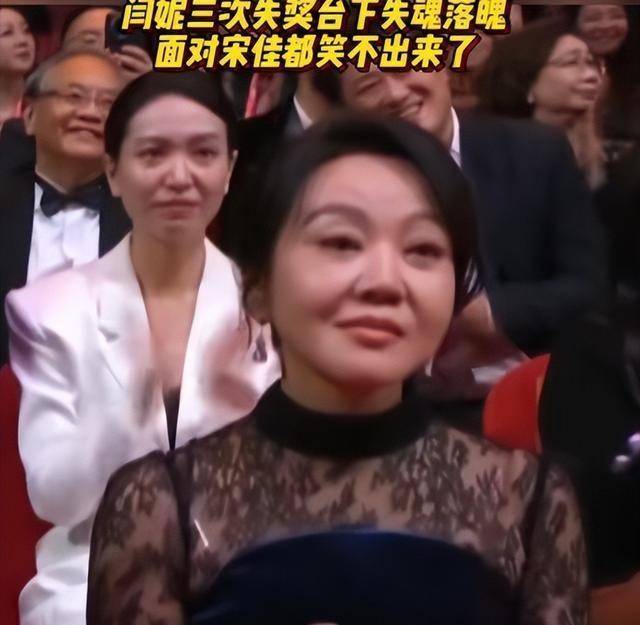 宋佳凭饰演张桂梅获飞天奖