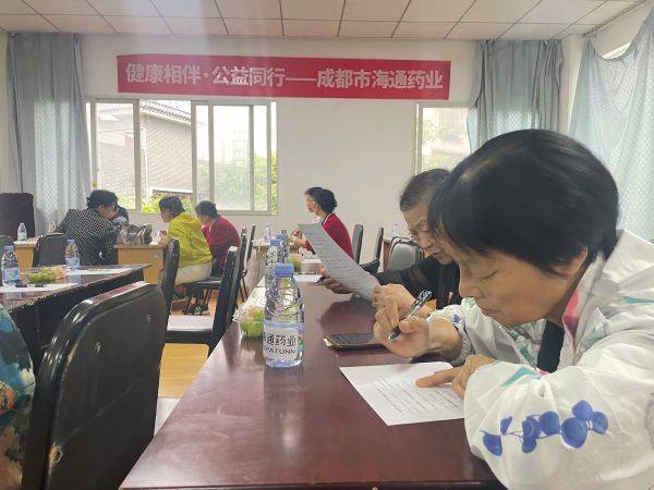 图5.jpg