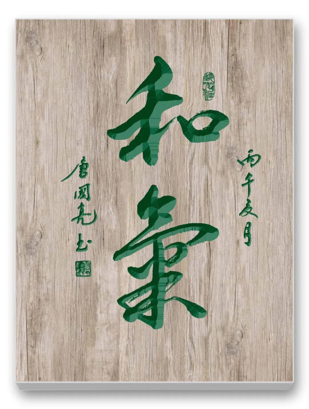 文章配图-5