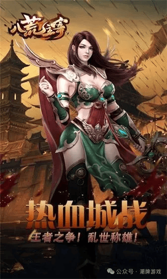 文章配图-1