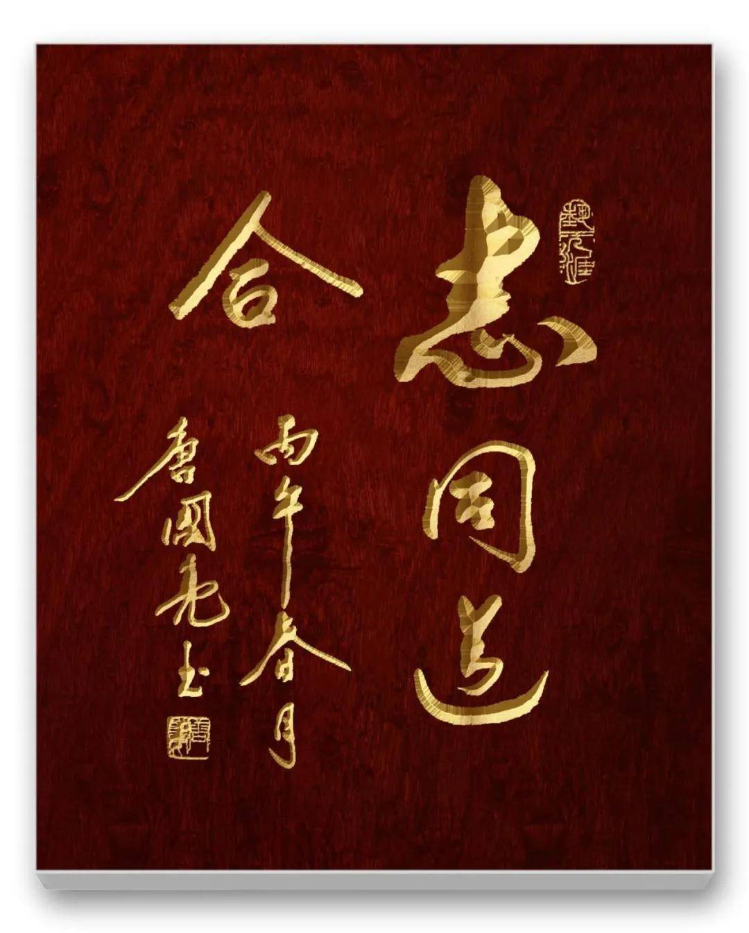 文章配图-3
