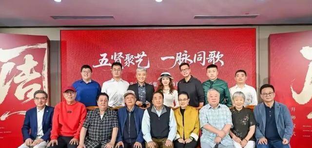 周炜拜姜昆李金斗，评论区却被骂惨：周捐人标签至今撕不掉(图9)