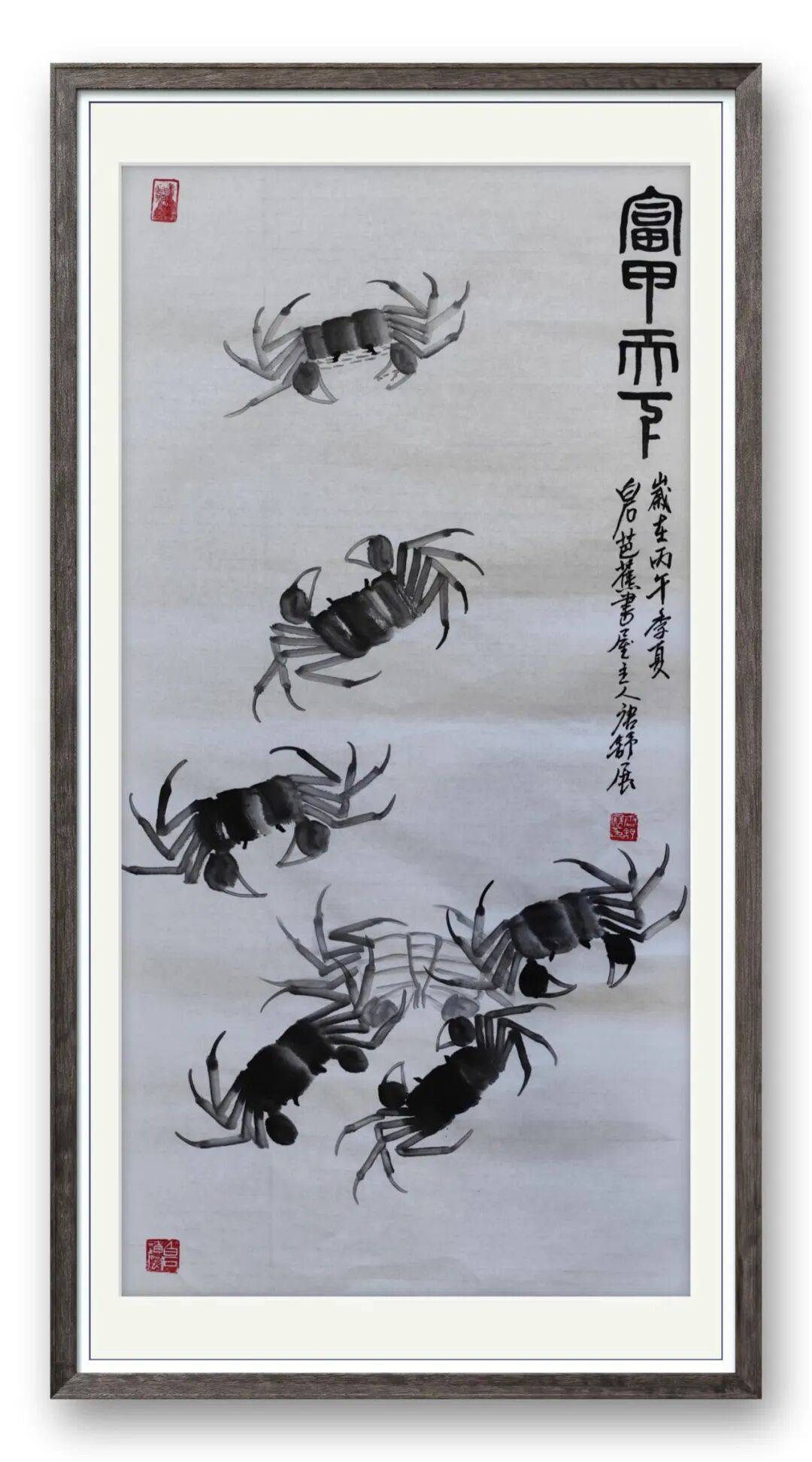 文章配图-2