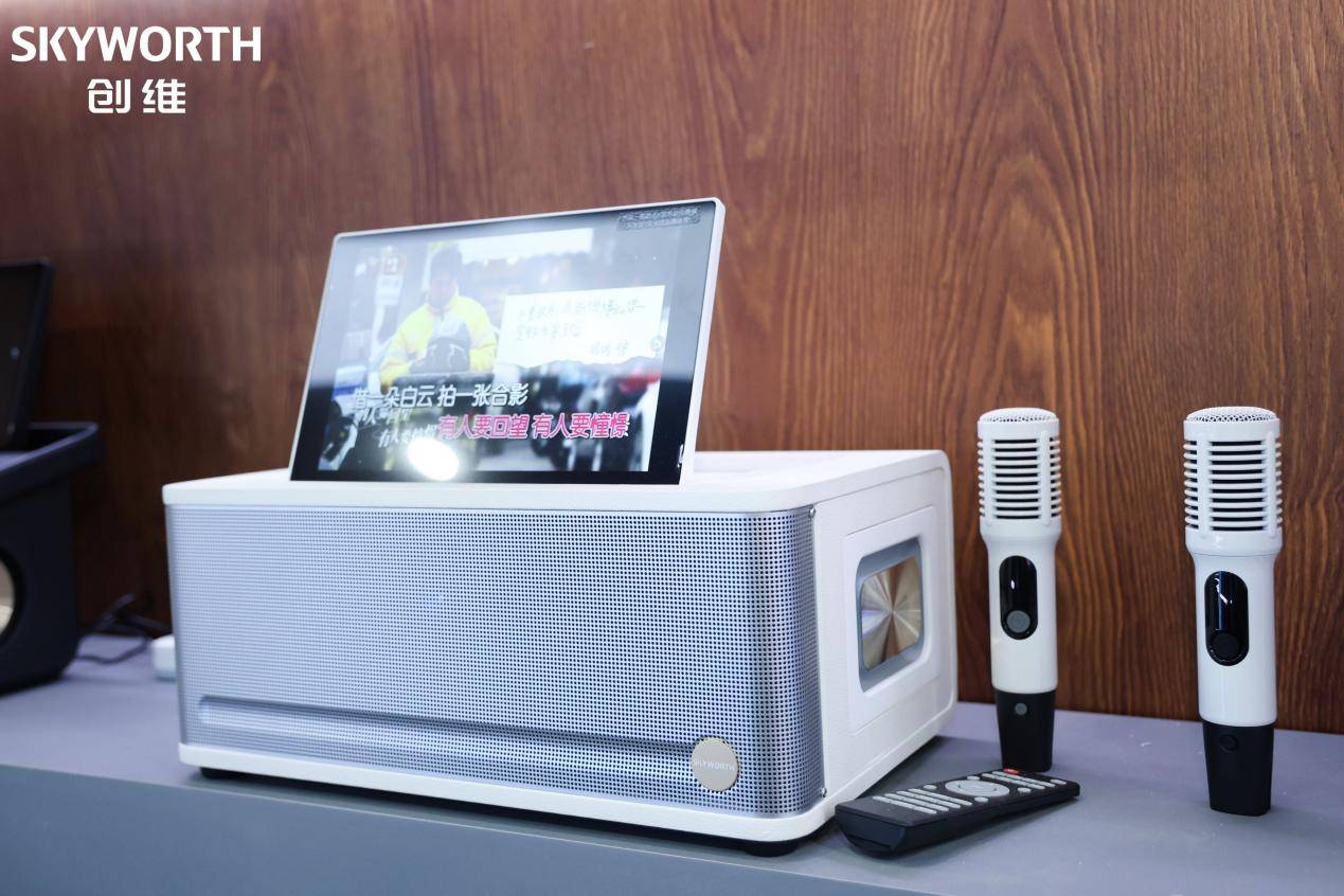 《创维携全品类产品亮相第140届广交会,全场景生态出海持续加速》
