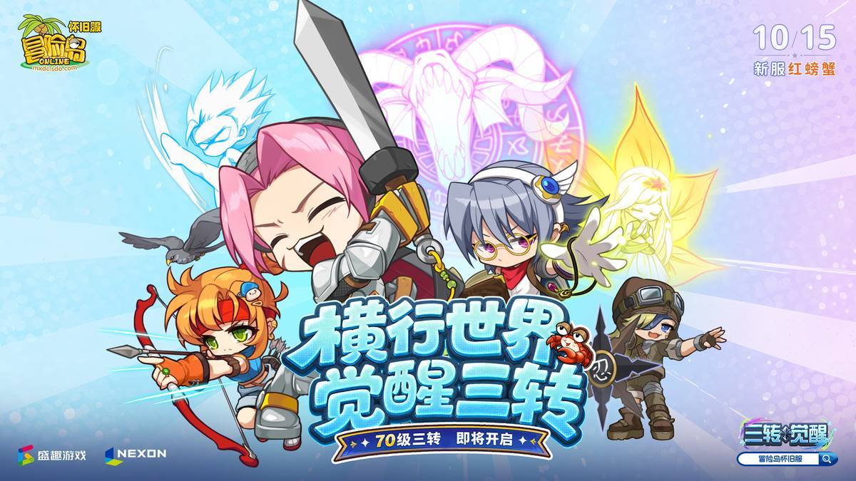 文章配图-1