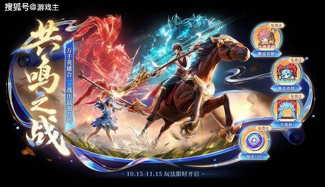 文章配图-1