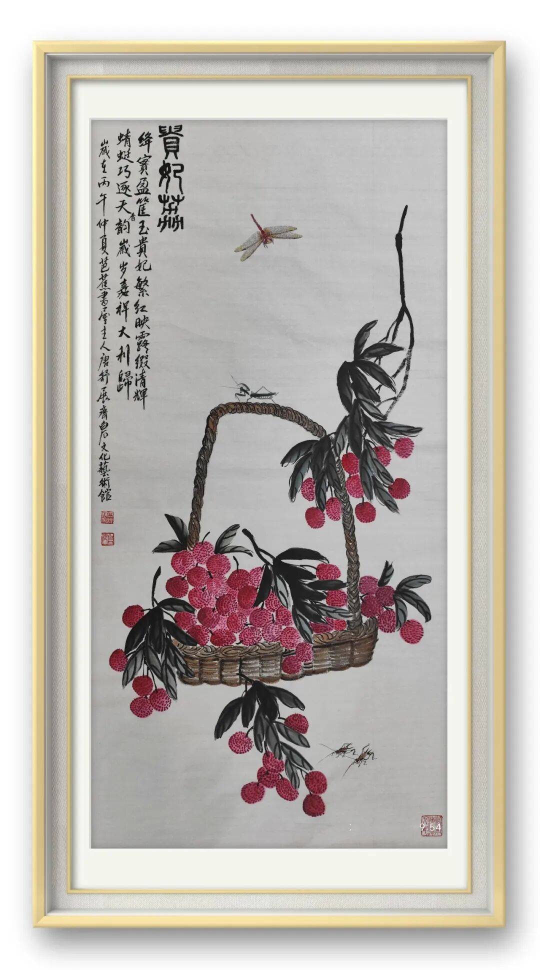文章配图-4