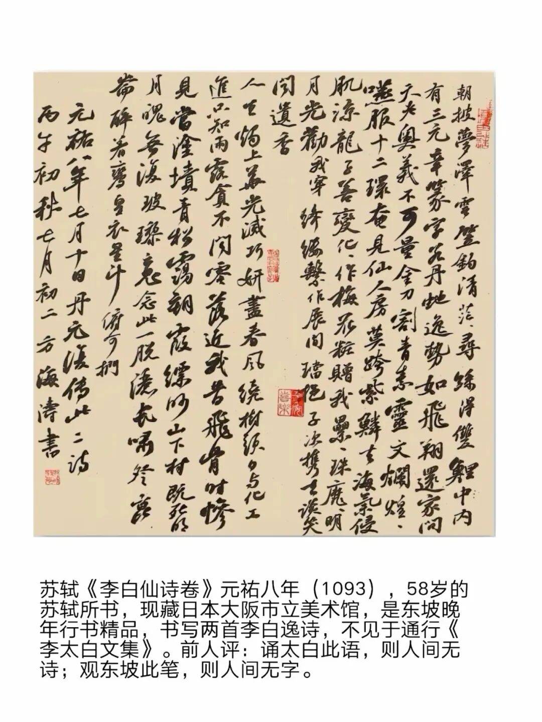 文章配图-7