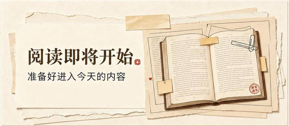原创
            英超保级队欧冠两连胜破队史，25岁神锋2场3球超姆巴佩，他咋这么猛