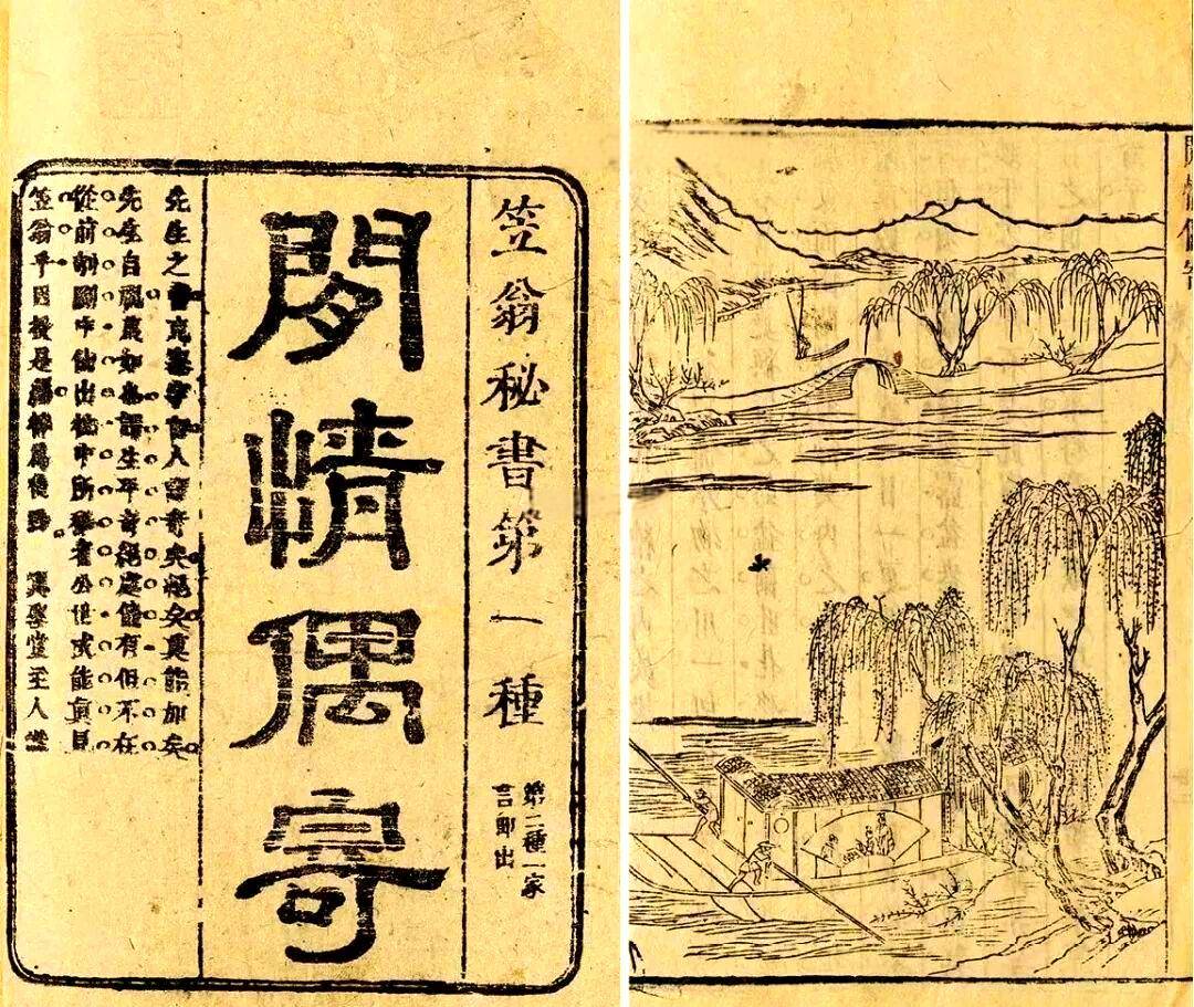 文章配图-1