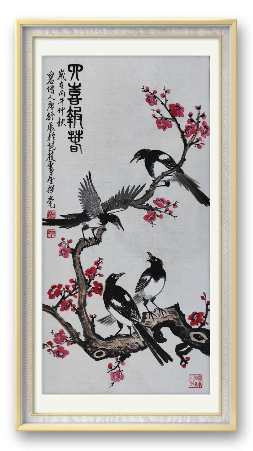文章配图-3