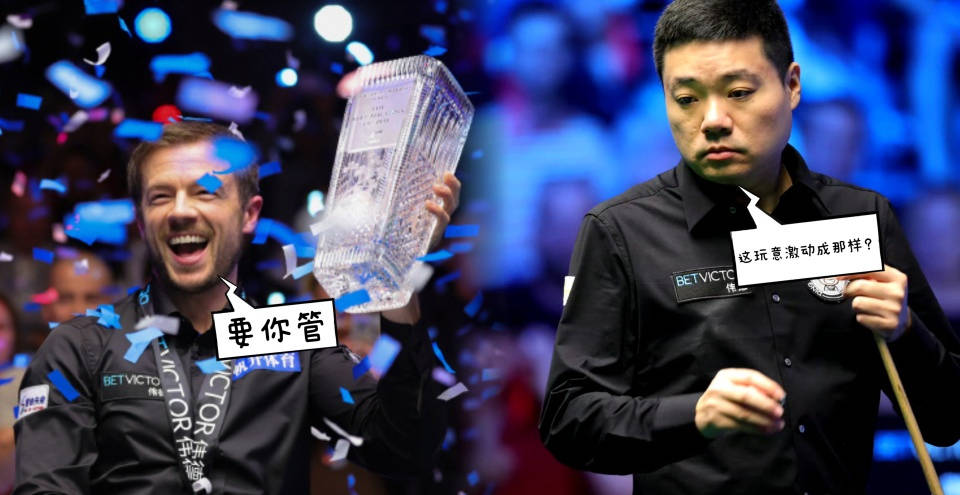 2026英锦赛种子排名更新：丁俊晖位列第23，决赛成为国锦赛的最低要求