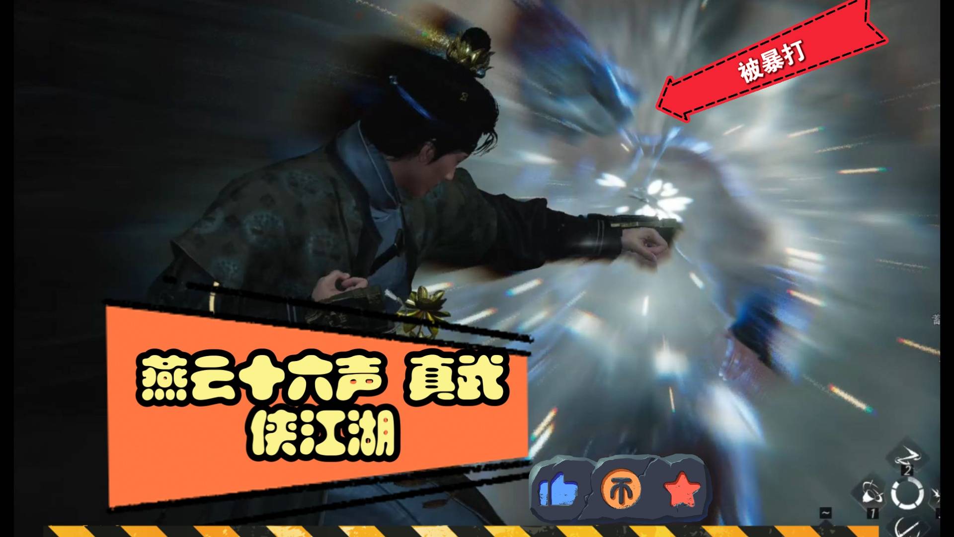 文章配图-1