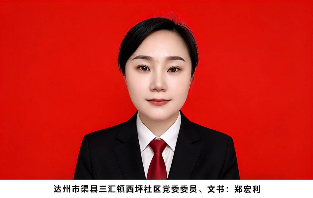 文章配图-1