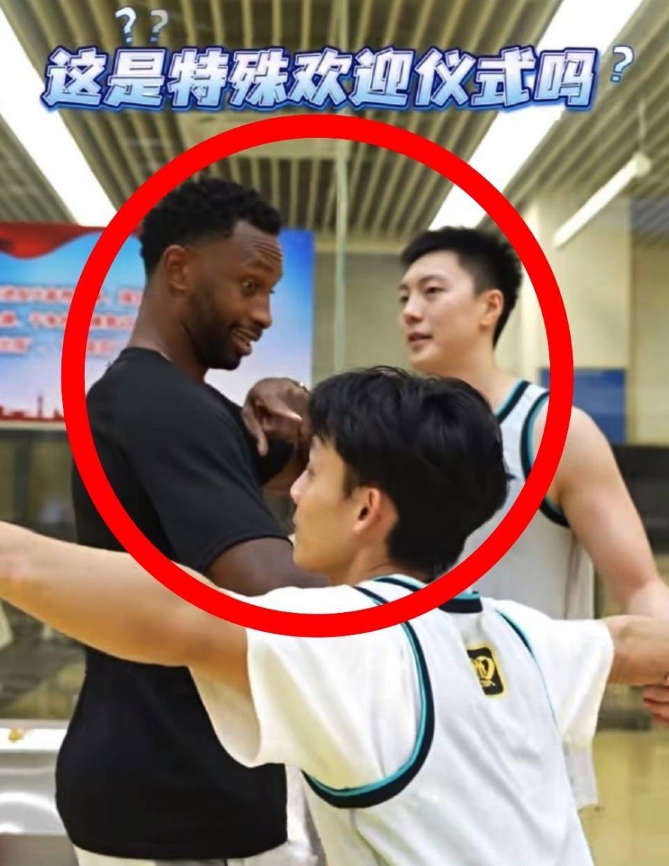 弗格加盟广东24小时后，徐杰和胡明轩“另类”欢迎，直面回应球迷！
