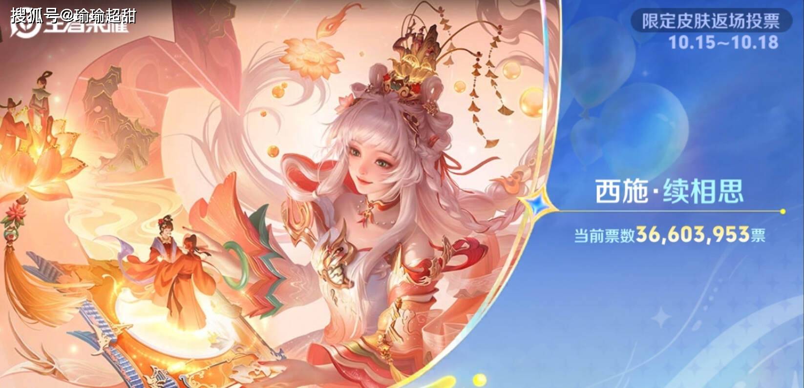 文章配图-2