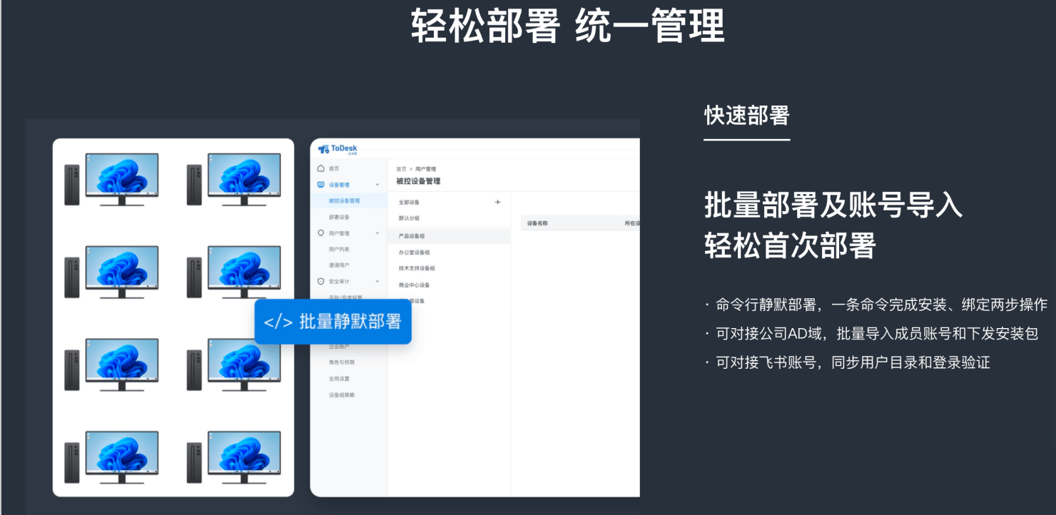文章配图-2