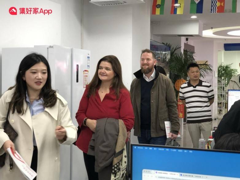 集好家与HOMES深化跨国公寓伙伴合作,共启英伦留学租住新布局(图1) 集好家与HOMES深化跨国公寓伙伴合作,共启英伦留学租住新布局(图1)