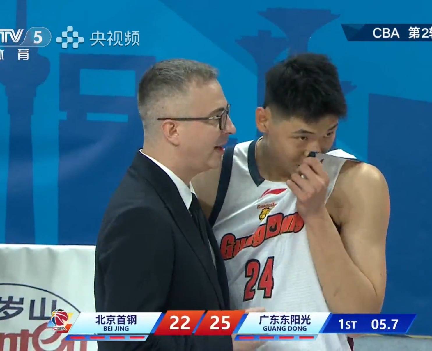 随着宏远惨败、广州两连胜，CBA又乱了！广东排名已倒数，广州挤进前二