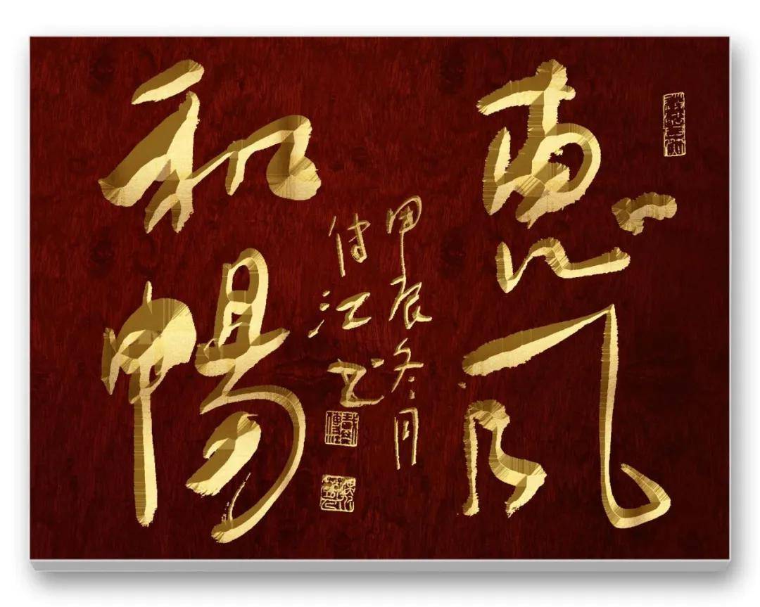 文章配图-5