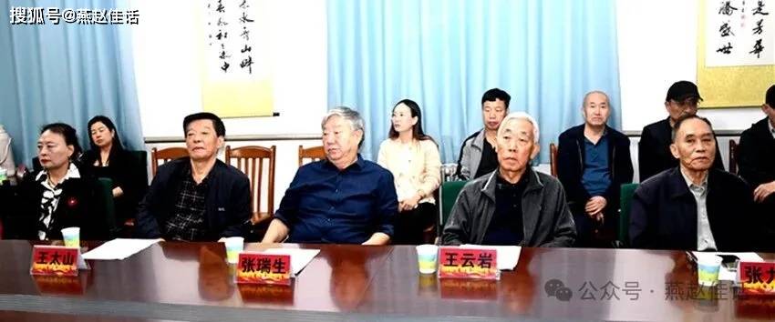峰峰老促会举办“迎重阳、话老区”座谈会(图2)