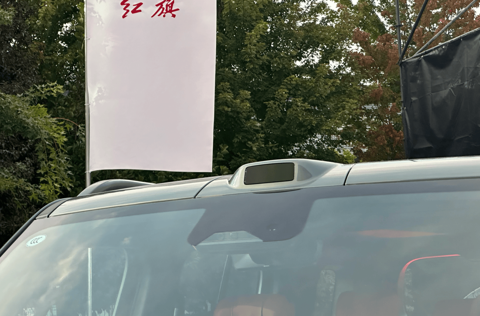即将上市:42.98万元四电机非承载SUV红旗G919正式上市(图16) 即将上市:42.98万元四电机非承载SUV红旗G919正式上市(图16)