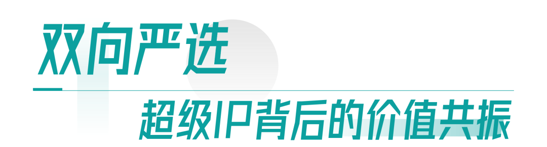 文章配图-3