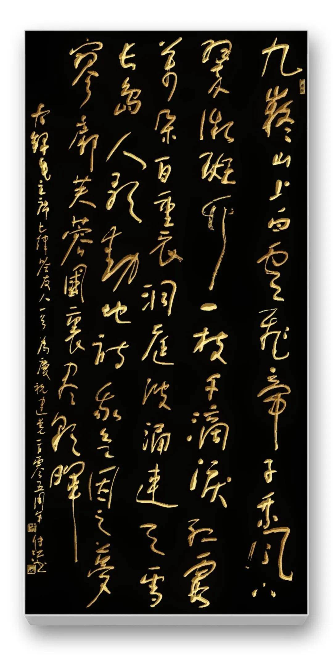 文章配图-13