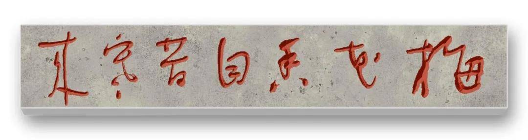 文章配图-4