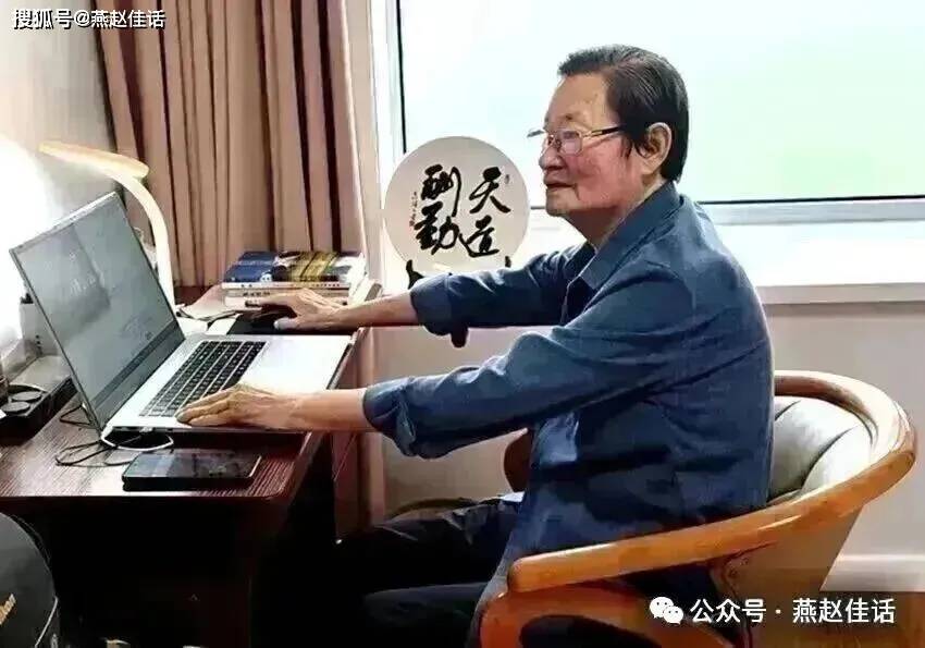 峰峰老促会举办“迎重阳、话老区”座谈会(图9)