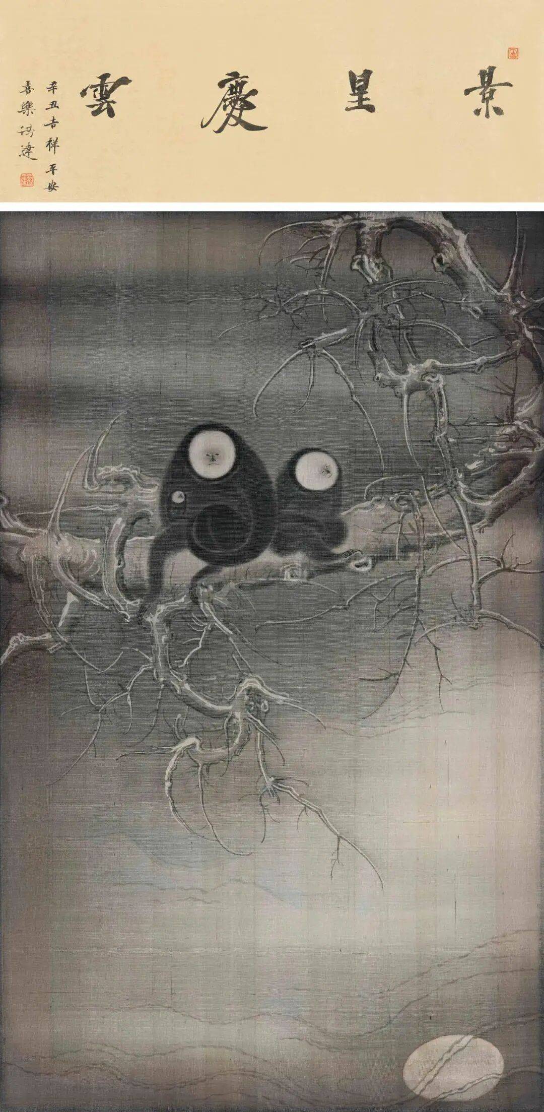 文章配图-1