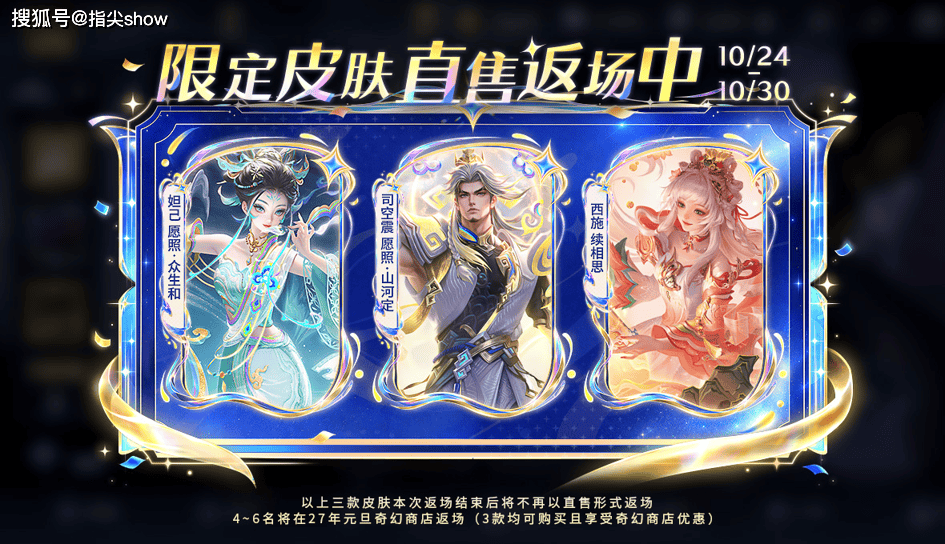 文章配图-1