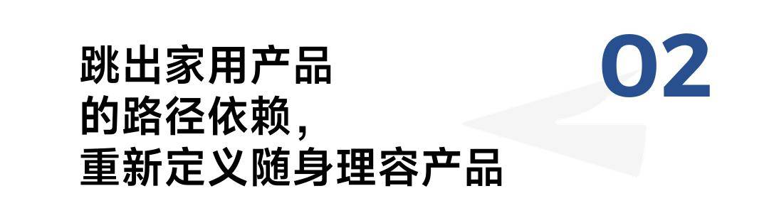 文章配图-2