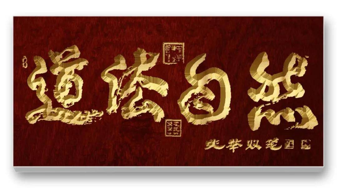 文章配图-3