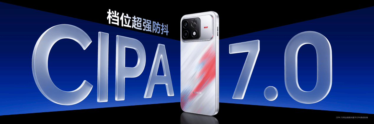 《国补3149元起|荣耀WIN2系列登场,硬核夯机瞄准重度手游玩家》