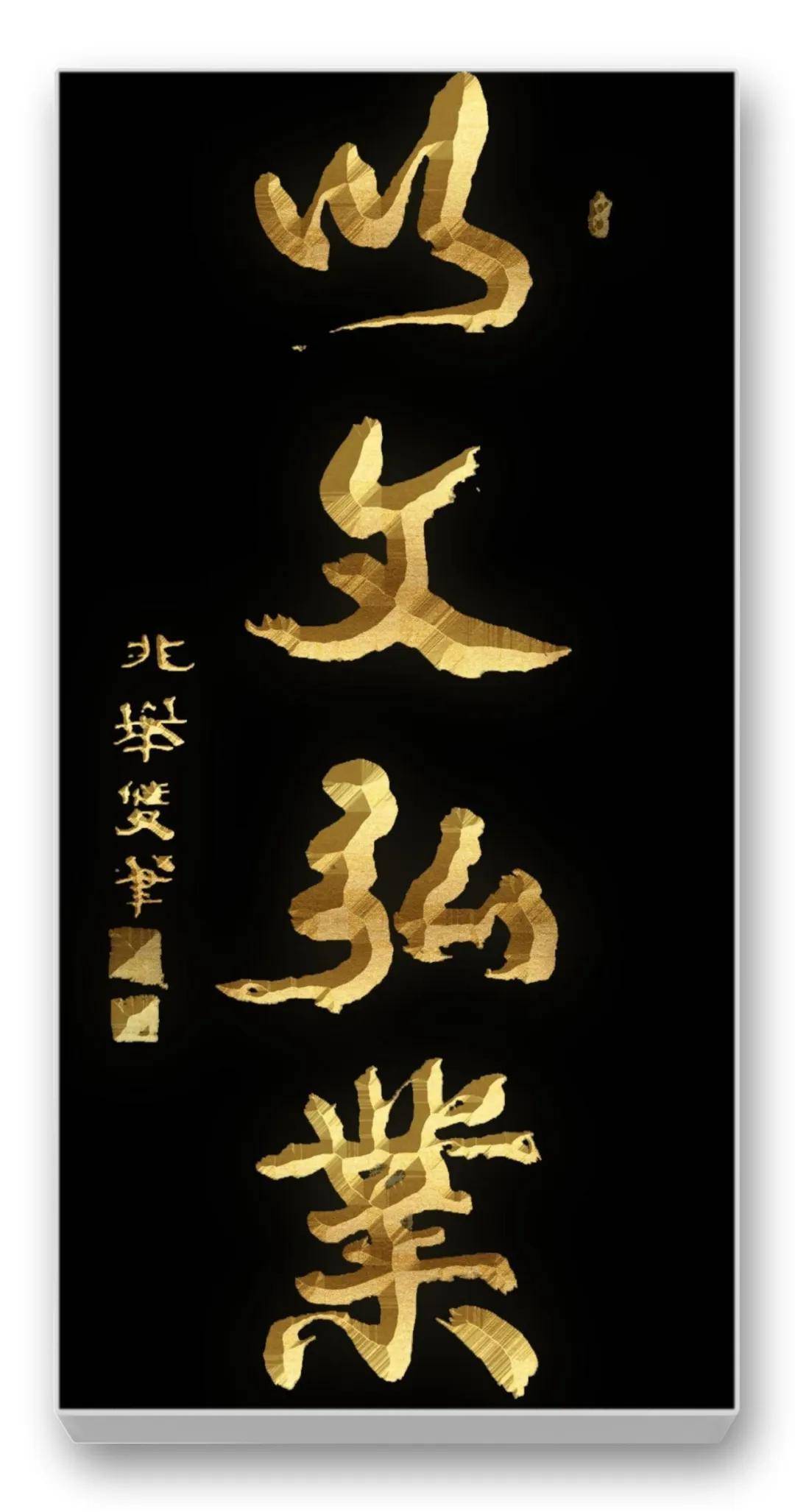 文章配图-3