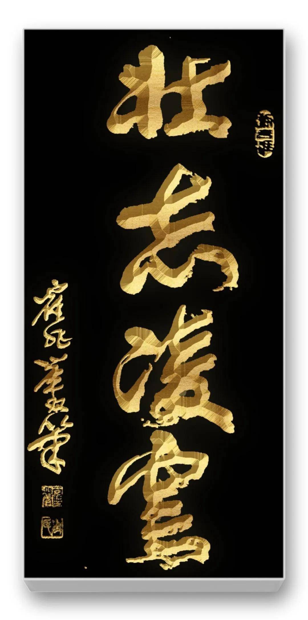 文章配图-4