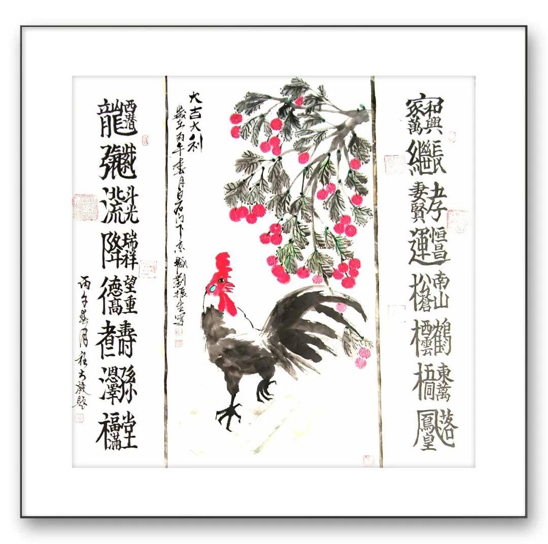 文章配图-2