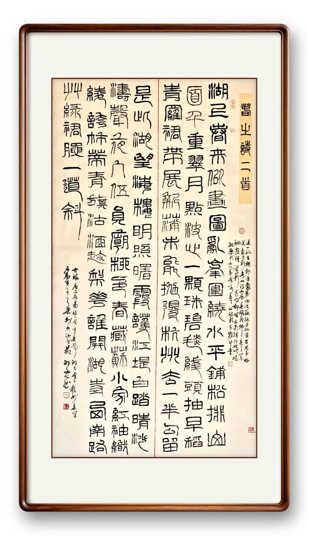 文章配图-22