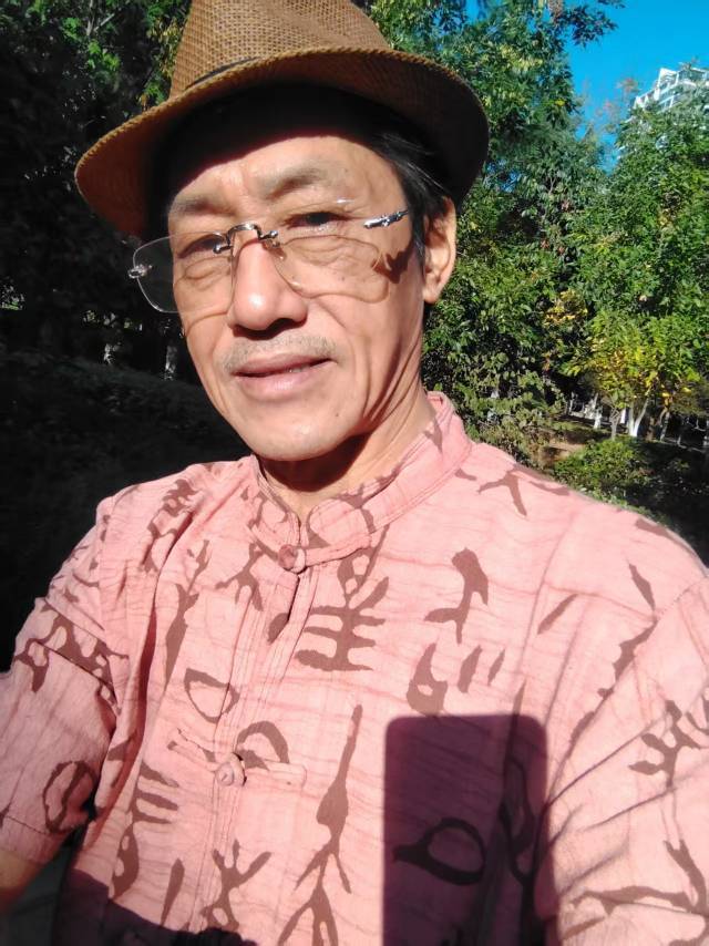 新中国文艺界·人民艺术家——蒋匀泰