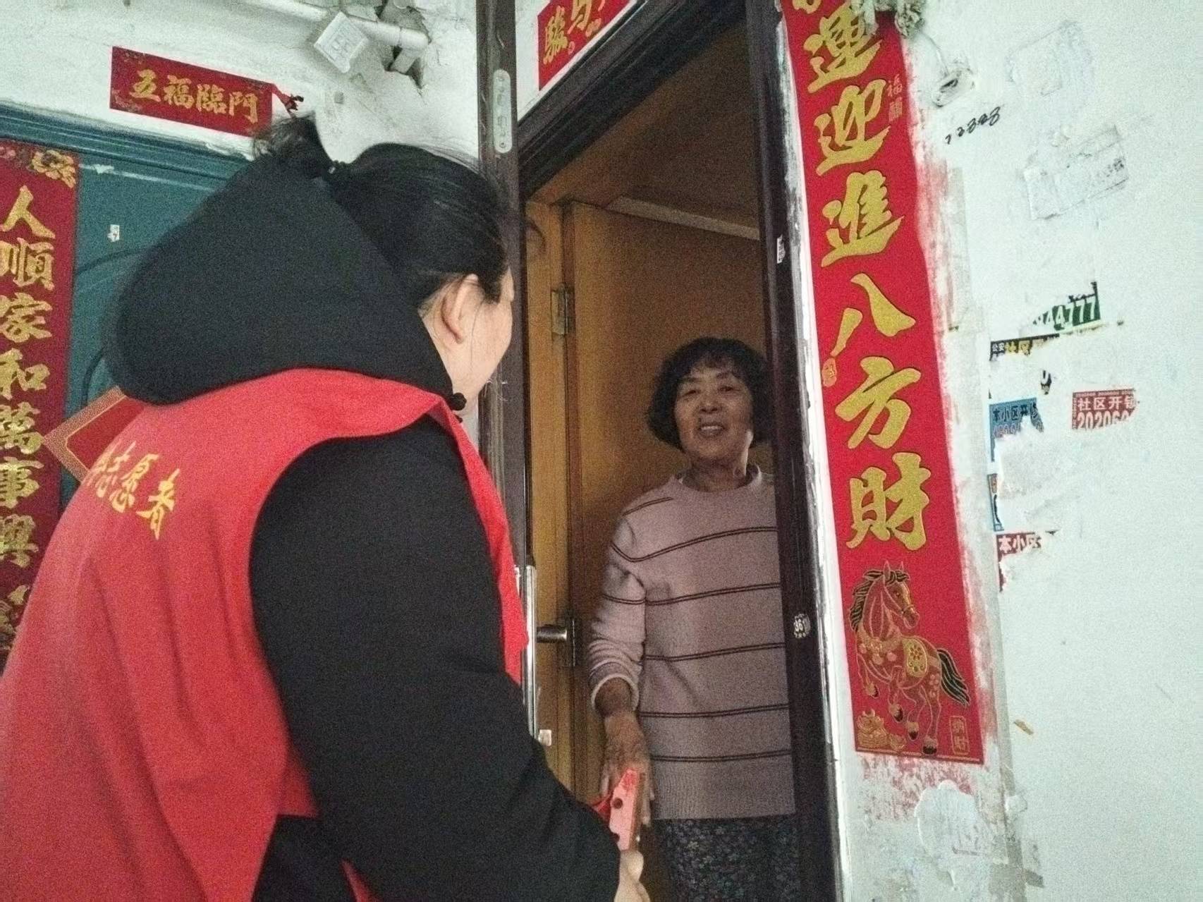 文章配图-2