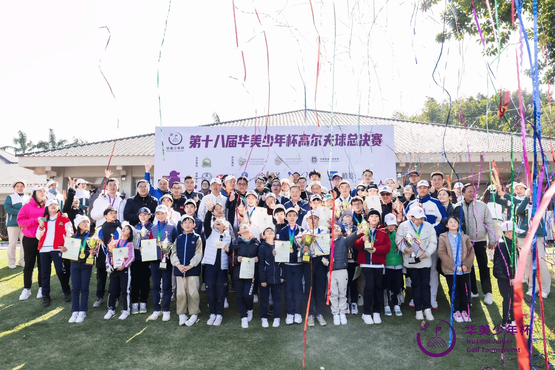 2026年深圳高尔夫教学选型决策实录