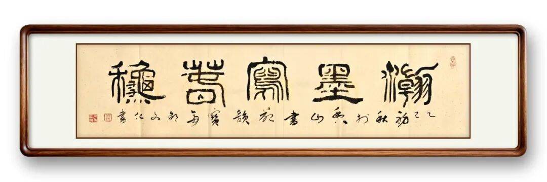文章配图-4