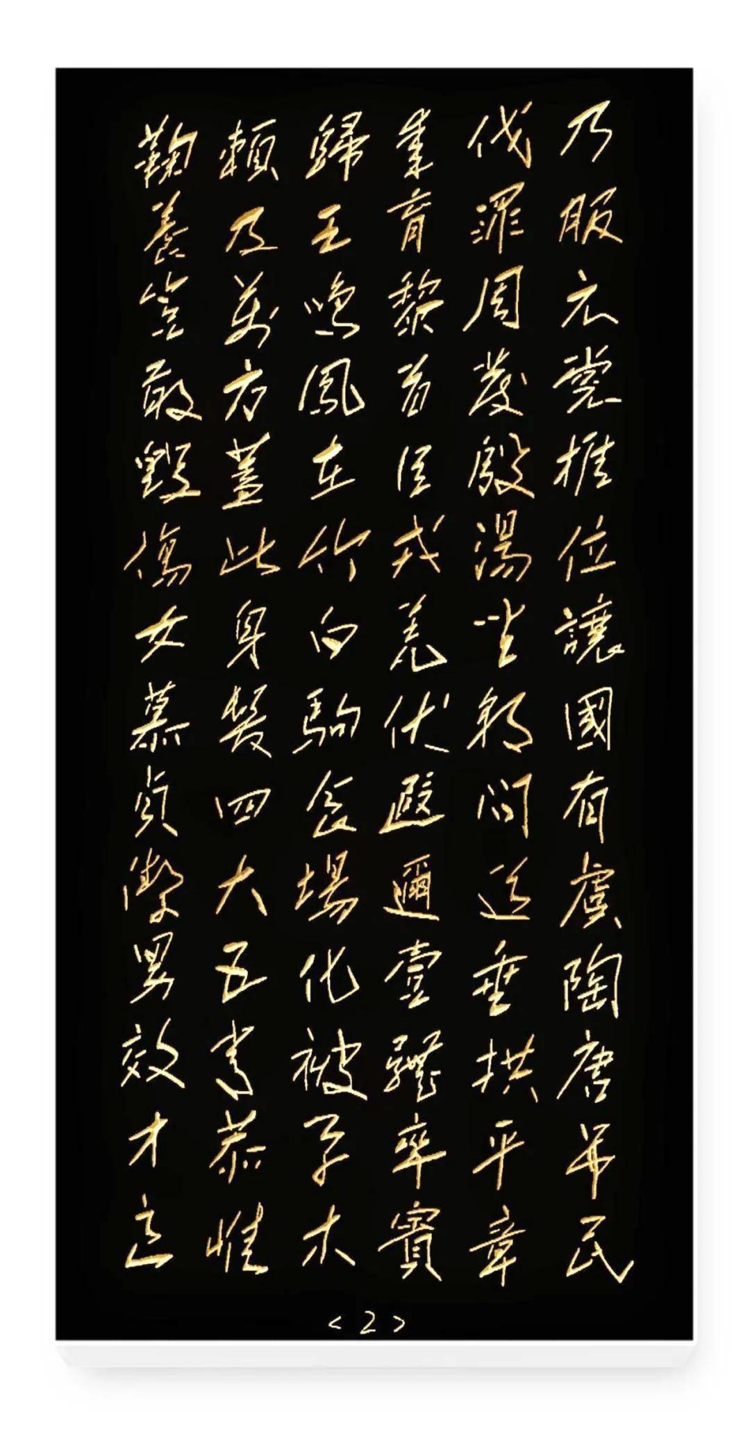 文章配图-5