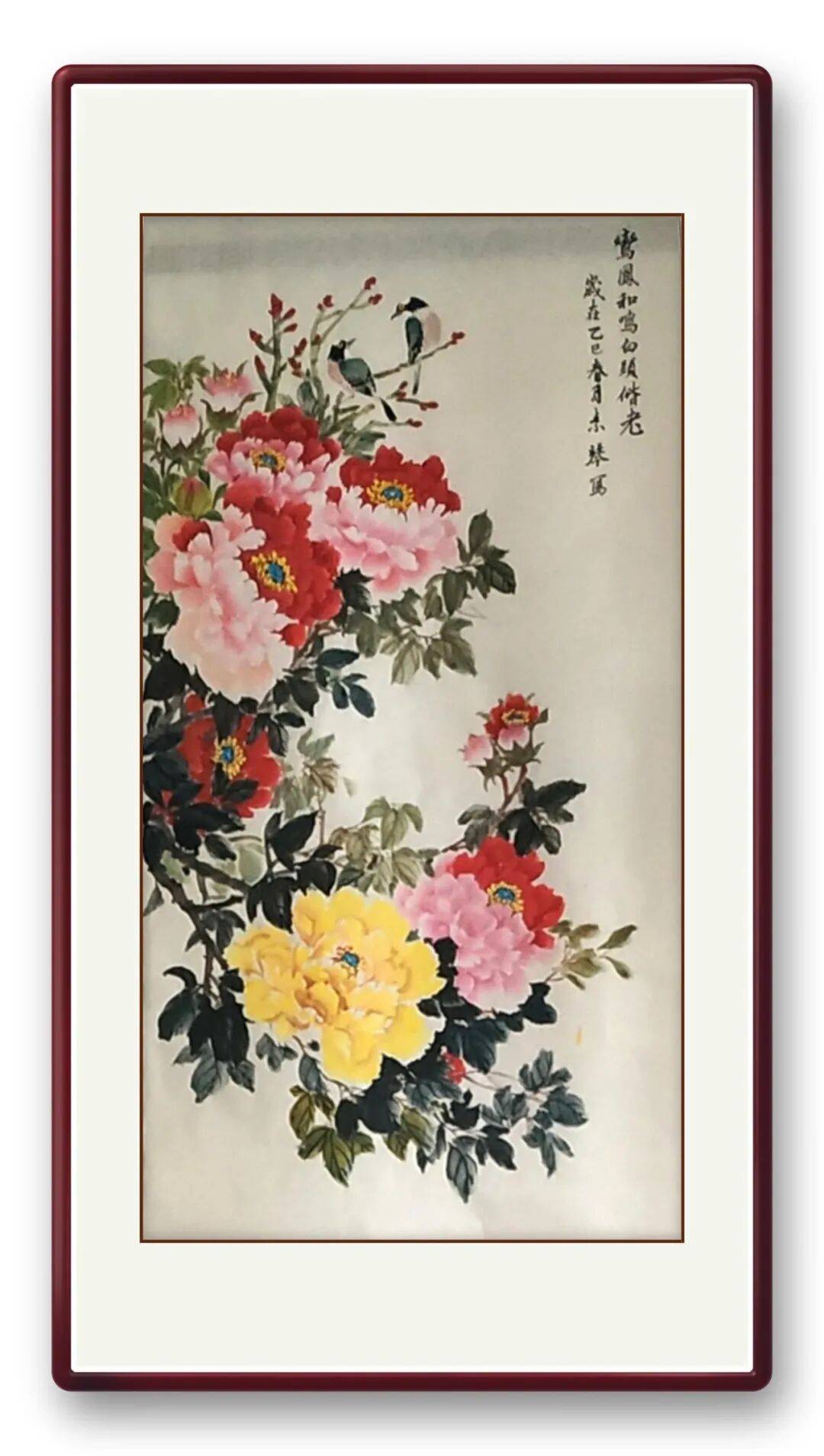 文章配图-11